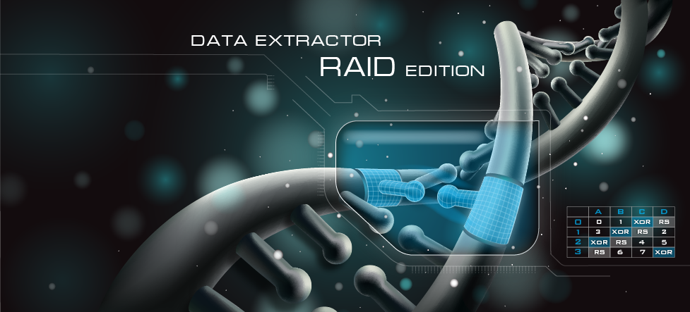 深圳伟特PC-3000轮播图