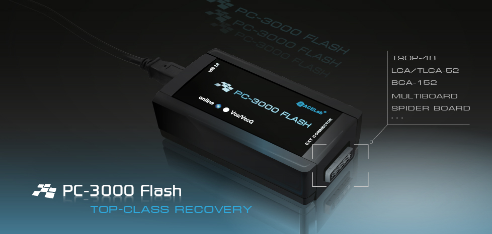 深圳伟特PC-3000轮播图