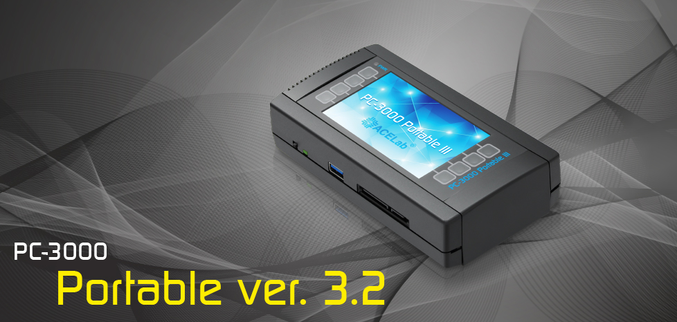 深圳伟特PC-3000轮播图